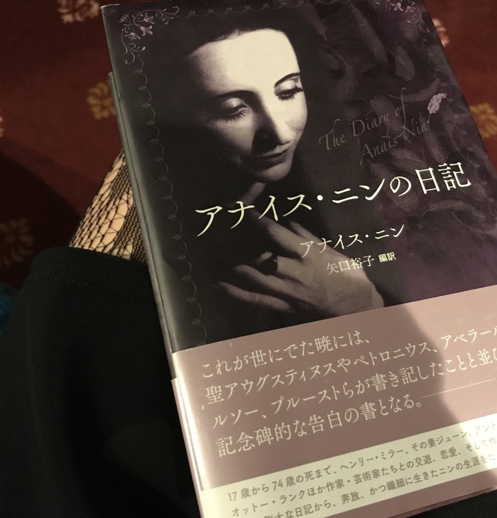 35FAAC81-267C-4ABE-AACB-