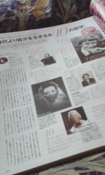 110428_153701 110428_153701