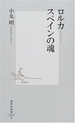 31c9hzej0cl 31c9hzej0cl