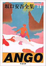 51vk97smxxl__sl500_sy344_bo12042032