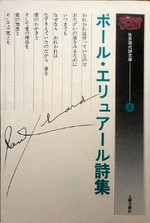 51ycyvfenul__sx230__2 51ycyvfenul__sx230__2