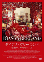 71qjzpk4qel__sl1024_