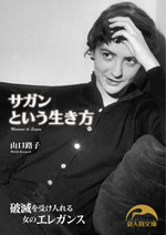 81sj0zq8lkl__sl1500_