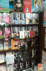 Img_20120226_183101_520x800_520x800