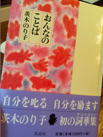 Img_20130823_152356 Img_20130823_152356