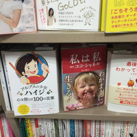 12804192_10206047381845452_20791916 12804192_10206047381845452_20791916