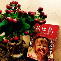 12871461_276826222658105_1844764610 12871461_276826222658105_1844764610