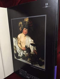 Img_0941_2 Img_0941_2