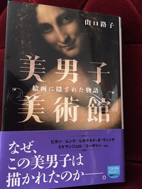 Img_0944_4 Img_0944_4