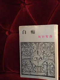 Img_0971_3 Img_0971_3