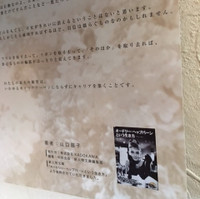 Img_1156_2 Img_1156_2