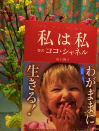 Img_2877_2 Img_2877_2