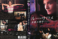 Rmediashop_d0004392 Rmediashop_d0004392